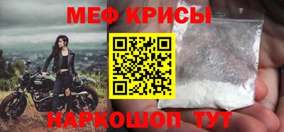 ПСИЛОЦИБИНОВЫЕ ГРИБЫ Можга