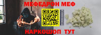 сатива Моздок