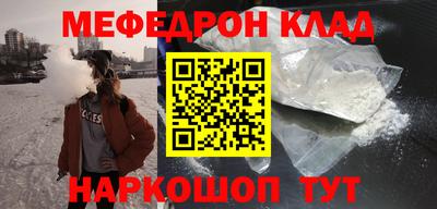 ПСИЛОЦИБИНОВЫЕ ГРИБЫ Можга