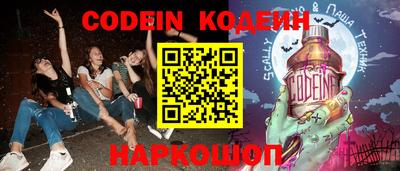 ПСИЛОЦИБИНОВЫЕ ГРИБЫ Можга