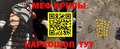 ПСИЛОЦИБИНОВЫЕ ГРИБЫ Можга