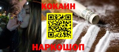 сатива Моздок