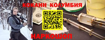 сатива Моздок