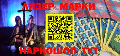 ПСИЛОЦИБИНОВЫЕ ГРИБЫ Можга