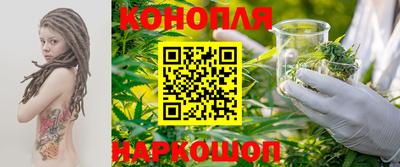 мефедрон VHQ Можайск