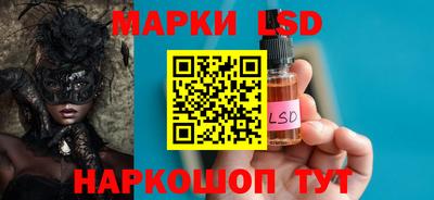сатива Моздок