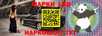 сатива Моздок