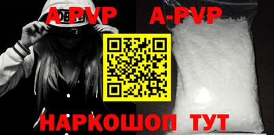 ПСИЛОЦИБИНОВЫЕ ГРИБЫ Можга