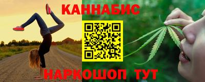 ПСИЛОЦИБИНОВЫЕ ГРИБЫ Можга