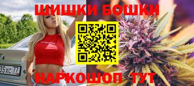 ПСИЛОЦИБИНОВЫЕ ГРИБЫ Можга