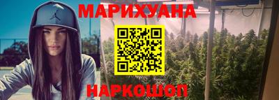 мефедрон VHQ Можайск