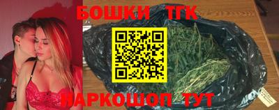 ПСИЛОЦИБИНОВЫЕ ГРИБЫ Можга