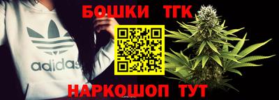 мефедрон VHQ Можайск