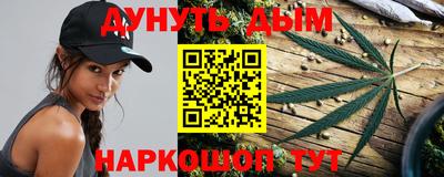 мефедрон VHQ Можайск
