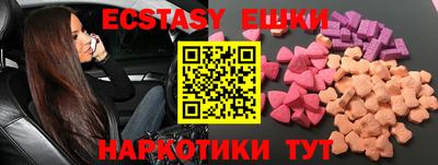 сатива Моздок