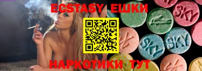 сатива Моздок