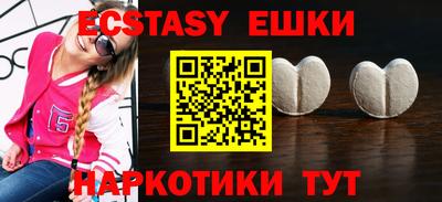 сатива Моздок