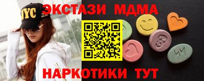 сатива Моздок