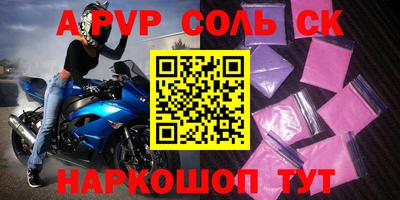 ПСИЛОЦИБИНОВЫЕ ГРИБЫ Можга