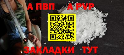 ПСИЛОЦИБИНОВЫЕ ГРИБЫ Можга