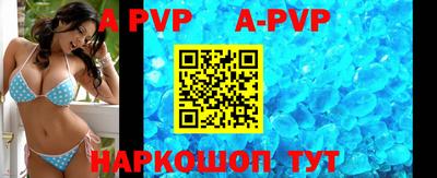 мефедрон VHQ Можайск