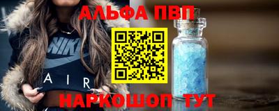 сатива Моздок