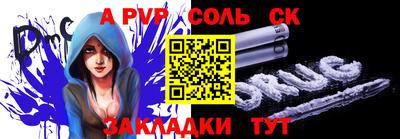 ПСИЛОЦИБИНОВЫЕ ГРИБЫ Можга