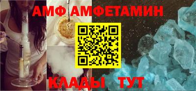 ПСИЛОЦИБИНОВЫЕ ГРИБЫ Можга