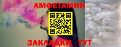 сатива Моздок