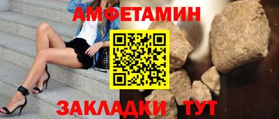 ПСИЛОЦИБИНОВЫЕ ГРИБЫ Можга