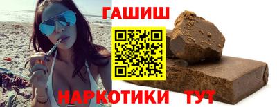 ПСИЛОЦИБИНОВЫЕ ГРИБЫ Можга