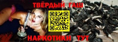 мефедрон VHQ Можайск
