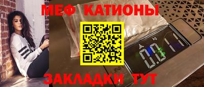 ПСИЛОЦИБИНОВЫЕ ГРИБЫ Можга