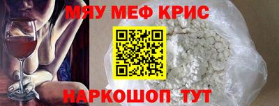 сатива Моздок