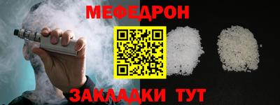 сатива Моздок